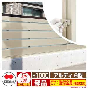 tFX ͂ `ރtFX AfBtFX6^ H1000^Cvi1020TCYj pIvVt̂ iiRx{HKvj l Rx ADFA5 07TTK eBXtFX [o