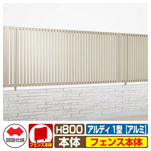 yTtztFX ͂ `ރtFX AfBtFX1^ H800^Cvi0820TCYj A~^Cv tFX{̂̂ l Rx ciqtFX ADFR1-0820 eBXtFX 