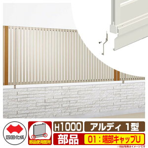 tFX ͂ `ރtFX AfBtFX1^ H1000^Cvi1020TCYj pIvV[LbvÛ 01F[LbvUi1gj l Rx ciqtFX ADFR1 01UCC eBX