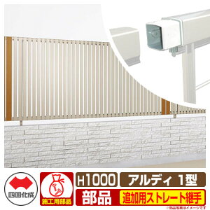 tFX ͂ `ރtFX AfBtFX1^ H1000^Cvi1020TCYj pIvVǉpXg[gp̂ iC{HKvj l Rx ciqtFX ADFR1 01FST e