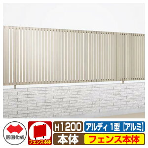 yTtztFX ͂ `ރtFX AfBtFX1^ H1200^Cvi1220TCYj A~^Cv tFX{̂̂ l Rx ciqtFX ADFR1-1220 eBXtFX 