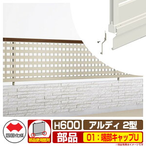 tFX ͂ `ރtFX AfBtFX2^ H600^Cvi0620TCYj pIvV[LbvÛ 01F[LbvUi1gj l Rx 䌅iqtFX ADFR2 01UCC eB