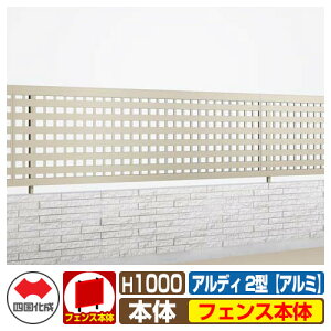 yTtztFX ͂ `ރtFX AfBtFX2^ H1000^Cvi1020TCYj A~^Cv tFX{̂̂ l Rx 䌅iqtFX ADFR2-1020 eBXtFX