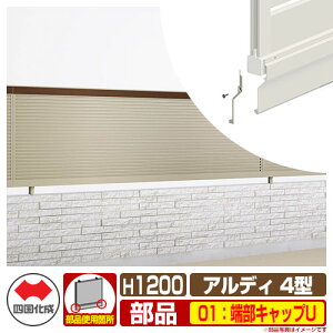 tFX ͂ `ރtFX AfBtFX4^ H1200^Cvi1220TCYj pIvV[LbvÛ 01F[LbvUi1gj l Rx ADFR4 01UCC-SC eBXtFX [