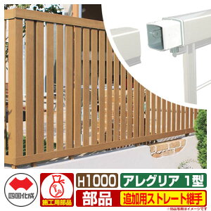 tFX ͂ AOAtFX1^ H1000^Cvi1020TCYj pIvVǉpXg[gp̂ iCEiRx{HKvj l ciqtFX AGFR1 01FST eBXt