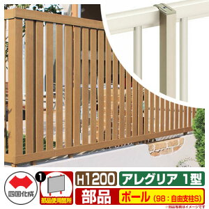 tFX ͂ ؒtFX AOAtFX1^ H1200^Cvi1220TCYj pIvV|[̂ 98FRxS l Rx ciqtFX AGFR1 98FPS-12 eBXtFX [