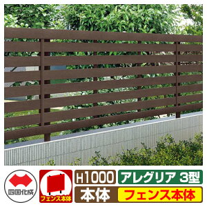 yTtztFX ͂ ؒtFX AOAtFX3^ H1000^Cvi1020TCYj tFX{̂̂ l Rx iqtFX AGFR3-1020 eBXtFX [o[tF