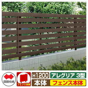 yTtztFX ͂ ؒtFX AOAtFX3^ H1200^Cvi1220TCYj tFX{̂̂ l Rx iqtFX AGFR3-1220 eBXtFX [o[tF