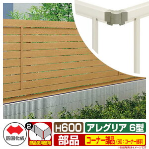 tFX ͂ ؒtFX AOAtFX6^ H600^Cvi0620TCYj pIvVR[i[î 60FR[i[pi90x`180xj l ډBtFX AGFR6 60CJ eBX