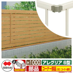 tFX ͂ ؒtFX AOAtFX6^ H1000^Cvi1020TCYj pIvVR[i[î 60FR[i[pi90x`180xj l ډBtFX AGFR6 60CJ eBX