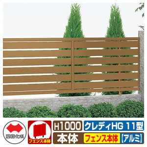 yTtztFX ͂ NfBtFXHG11^ H1000i1020TCYj A~J[ tFX{̂̂ l Rx iqtFX CHGF11-1020 eBXtFX [o[tF