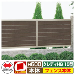 yTtztFX ډB ͂ NfBtFXHG15^ H600i0620TCYj ؒJ[ tFX{̂̂ l Rx CHGF15-0620 eBXtFX [o[tFX ډBtF