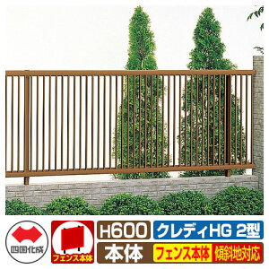 yTtztFX ͂ NfBtFXHG2^ H600i0620TCYj XΒnptFX{̂̂ l Rx ciqtFX CHGF2-0620 eBXtFX [o[tFX ډB