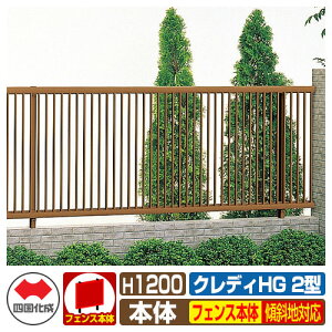 yTtztFX ͂ NfBtFXHG2^ H1200i1220TCYj XΒnptFX{̂̂ l Rx ciqtFX CHGF2-1220 eBXtFX [o[tFX ډB