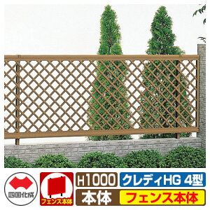 yTtztFX ͂ NfBtFXHG4^ H1000i1020TCYj tFX{̂̂ l Rx CHGF4-1020 eBXtFX [o[tFX ډBtFX O A~