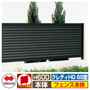 yTtztFX ډB ͂ NfBtFXHG6S^ H600i0620TCYj tFX{̂̂ l Rx CHGF6S-0620 eBXtFX [o[tFX ډBtFX O A