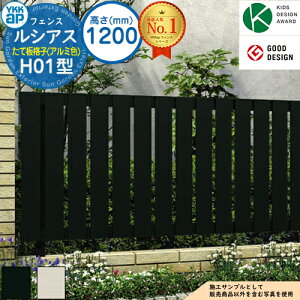 yTtzVAXtFXH01^ H1200^CviT120j A~J[ tFX{̂̂ UFE-H01 YKK YKKap Ĕiq tFX ډB O E A~ K[f DIY   ͂ oP[h 