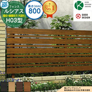 yTtzVAXtFXH03^ H800^CviT80j ؒJ[ tFX{̂̂ UFE-H03 YKK YKKap iq+׉iq tFX ډB O E A~ K[f DIY   ͂ oP[