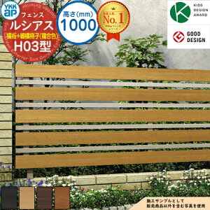 yTtzVAXtFXH03^ H1000^CviT100j J[ tFX{̂̂ UFE-H03 YKK YKKap iq+׉iq tFX ډB O E A~ K[f DIY   ͂ oP[