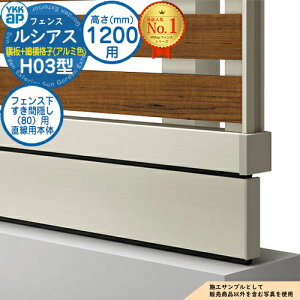 yiz VAXtFXH03^ H1200^CviT120j p tFXԉBi80jp p{́iL=1995j A~J[ UFE-KS1-20 YKK YKKap iq+׉iq tFX ډB O E A