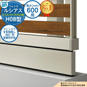 yiz VAXtFXH08^ H600^CviT60j p tFXԉBi80jp p{́iL=1995j UFE-KS1-20 YKK YKKap ăXgCv tFX ډB O E A~ K[f DIY  
