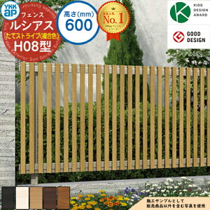 yTtzVAXtFXH08^ H600^CviT60j J[ tFX{̂̂ UFE-H08 YKK YKKap ăXgCv tFX ډB O E A~ K[f DIY   ͂ oP[h 