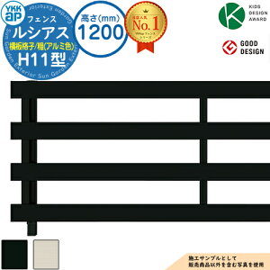 yTtzVAXtFXH11^ H1200^CviT120j A~J[ tFX{̂̂ UFE-H11 YKK YKKap iqiej tFX ډB O E A~ K[f DIY   ͂ oP[