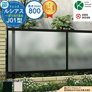 yTtzVAXtFXJ01^ H800^CviT80j tFX{̂̂ UFE-J01 YKK YKKap |Jpl tFX ډB O E A~ K[f DIY   ͂ oP[h [o[tF