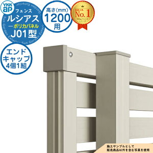 yiz VAXtFXJ01^ H1200^CviT120j p GhLbvi41gj YKK YKKap |Jpl tFX ډB O E A~ K[f DIY   ͂ oP[h