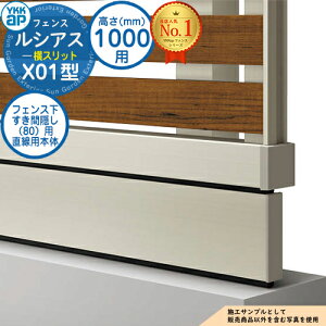 yiz VAXtFXX01^ H1000^CviT100j p tFXԉBi80jp p{́iL=1995j UFE-KS1-20 YKK YKKap Xbg tFX ډB O E A~ K[f DIY   