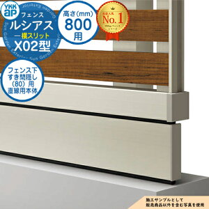 yiz VAXtFXX02^ H800^CviT80j p tFXԉBi80jp p{́iL=1995j UFE-KS1-20 YKK YKKap Xbg tFX ډB O E A~ K[f DIY   