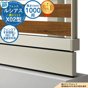 yiz VAXtFXX02^ H1000^CviT100j p tFXԉBi80jp p{́iL=1995j UFE-KS1-20 YKK YKKap Xbg tFX ډB O E A~ K[f DIY   