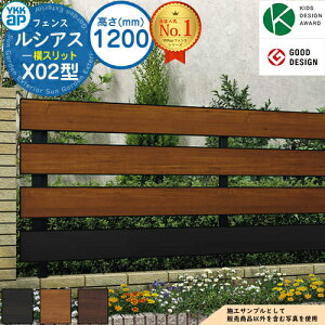 yTtzVAXtFXX02^ H1200^CviT120j tFX{̂̂ UFE-X02 YKK YKKap Xbg tFX ډB O E A~ K[f DIY   ͂ oP[h [o[tF