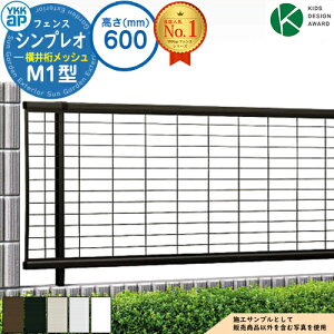 yTtzVvItFXM1^ H600^CviT60j tFX{̂̂ HFE-M1 YKK YKKap 䌅bV R{H tFX ډB O E A~ K[f DIY   ͂ oP[h 