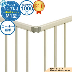 yiz VvItFXM1^ H1000^CviT100j p R[i[i R[i[pi60x`300xj YKKap 䌅bV R{H tFX ډB O E A~ K[f DIY   