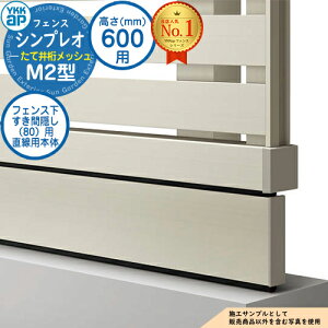 yiz VvItFXM2^ H600^CviT60j p tFXԉBi80jp p{́iL=1995j UFE-KS1-20 YKKap Ĉ䌅bV R{H tFX ډB O E A~ K