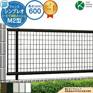 yTtzVvItFXM2^ H600^CviT60j tFX{̂̂ HFE-M2 YKK YKKap Ĉ䌅bV R{H tFX ډB O E A~ K[f DIY   ͂ oP[