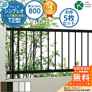 sI5ZbgtyTtzVvItFXT2^ H800^CviT80j tFX{̂̂ HFE-V-T2 YKK YKKap Ċiqi16{j R{H tFX ډB O E A~ K[f DIY 