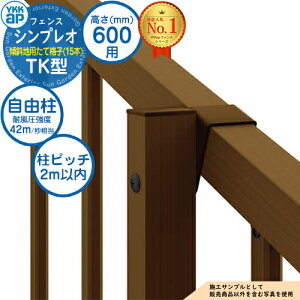 yiz VvItFXTK^ H600^CviT60j p |[ Riϕ\42m/bj YKKap XΒnpĊiqi15{j R{H tFX ډB O E A~ K[f DIY  