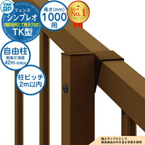 yiz VvItFXTK^ H1000^CviT100j p |[ Riϕ\42m/bj YKKap XΒnpĊiqi15{j R{H tFX ډB O E A~ K[f DIY  
