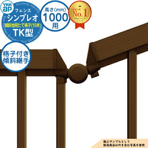 yiz VvItFXTK^ H1000^CviT100j p R[i[i iqtXΌpiF60x`300x+X΁F0x`40xj YKKap XΒnpĊiqi15{j R{H tFX ډB 