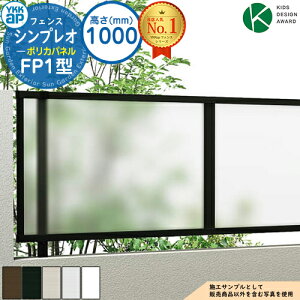 yTtzVvItFXFP1^ H1000^CviT100j tFX{̂̂ HFE-V-FP1 YKK YKKap |Jpl R{H tFX ډB O E A~ K[f DIY   ͂ oP[