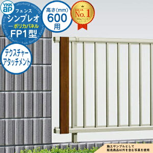yiz VvItFXFP1^ H600^CviT60j p eNX`[A^b`g YKK YKKap |Jpl tFX ډB O E A~ K[f DIY   ͂ oP[h  