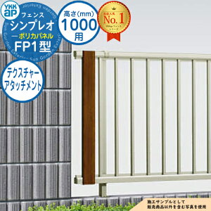 yiz VvItFXFP1^ H1000^CviT100j p eNX`[A^b`g YKK YKKap |Jpl tFX ډB O E A~ K[f DIY   ͂ oP[h  