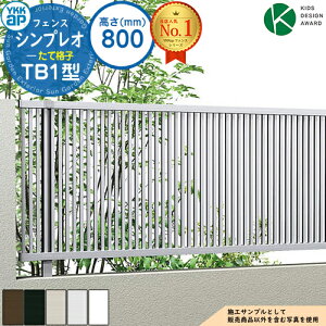 yTtzVvItFXTB1^ H800^CviT80j tFX{̂̂ HFE-V-TB1 YKK YKKap Ċiq R{H tFX ډB O E A~ K[f DIY   ͂ oP[h 