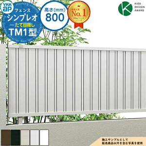 yTtzVvItFXTM1^ H800^CviT80j tFX{̂̂ HFE-V-TM1 YKK YKKap ĖډB R{H tFX ډB O E A~ K[f DIY   ͂ oP[h 