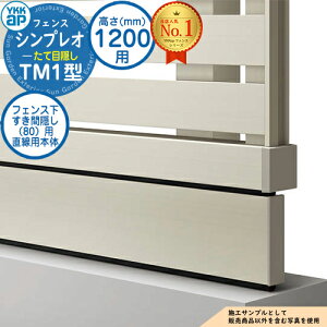 yiz VvItFXTM1^ H1200^CviT120j p tFXԉBi80jp p{́iL=1995j UFE-KS1-20 tFX ډB O E A~ K[f DIY   ͂ oP[h 