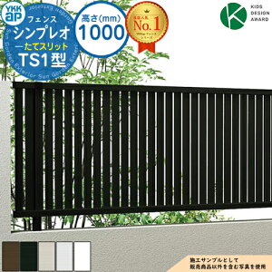 yTtzVvItFXTS1^ H1000^CviT100j tFX{̂̂ HFE-V-TS1 YKK YKKap ăXbg R{H tFX ډB O E A~ K[f DIY   ͂ oP[