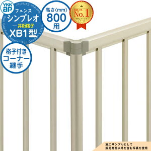 yiz VvItFXXB1^ H800^CviT80j p R[i[i iqtR[i[pi60x`300xj YKK YKKap 䌅iq tFX ډB O E A~ K[f DIY   ͂ o