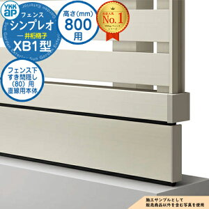 yiz VvItFXXB1^ H800^CviT80j p tFXԉBi80jp p{́iL=1995j UFE-KS1-20 tFX ډB O E A~ K[f DIY   ͂ oP[h 